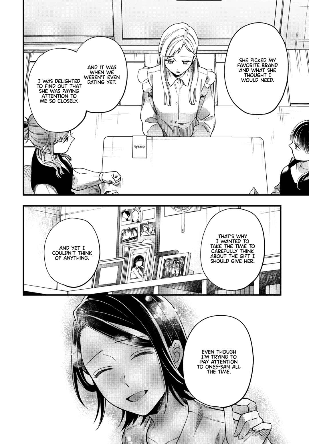 Maitsuki Niwa-tsuki Ooya-tsuki Chapter 20 - Page 10