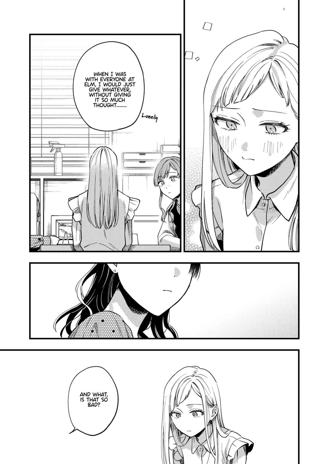 Maitsuki Niwa-tsuki Ooya-tsuki Chapter 20 - Page 11