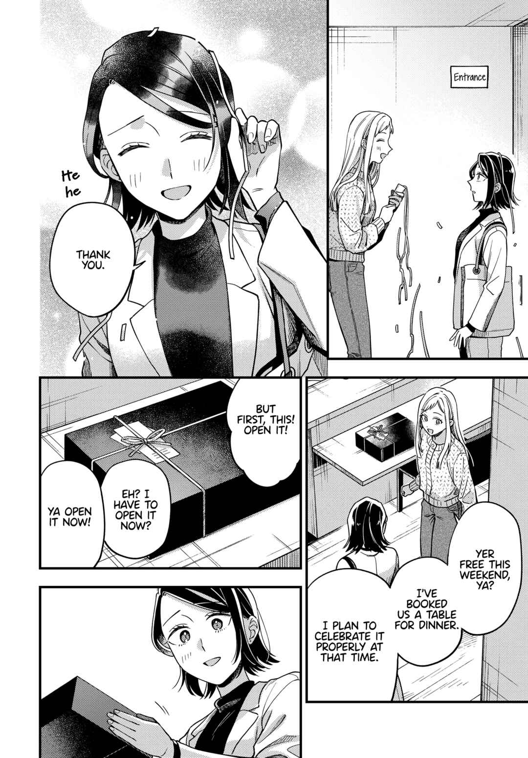 Maitsuki Niwa-tsuki Ooya-tsuki Chapter 20 - Page 18