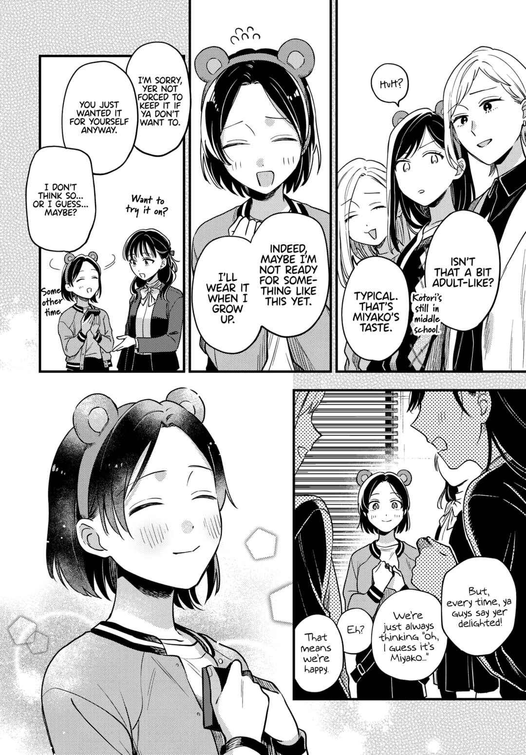 Maitsuki Niwa-tsuki Ooya-tsuki Chapter 20 - Page 2