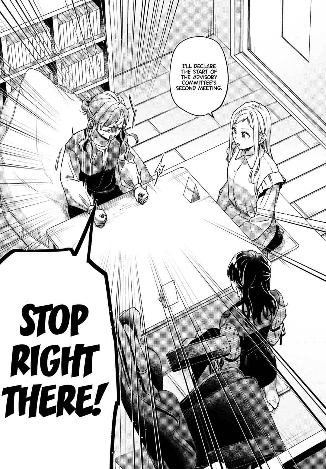 Maitsuki Niwa-tsuki Ooya-tsuki Chapter 20 - Page 5
