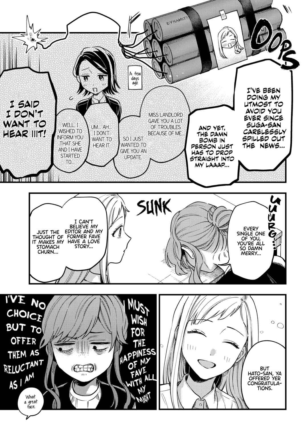 Maitsuki Niwa-tsuki Ooya-tsuki Chapter 20 - Page 7