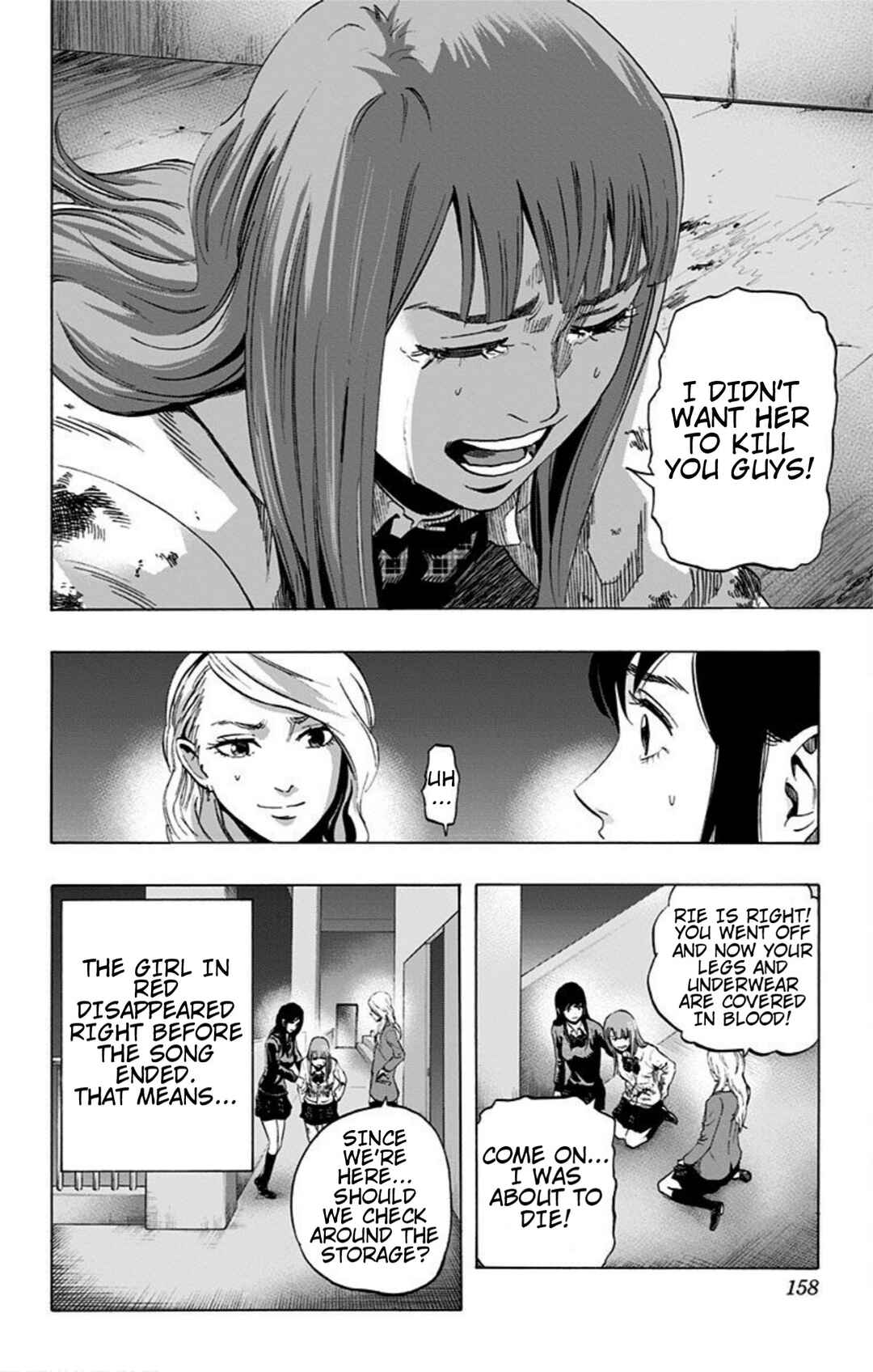 Karada Sagashi Chapter 15 - Page 10