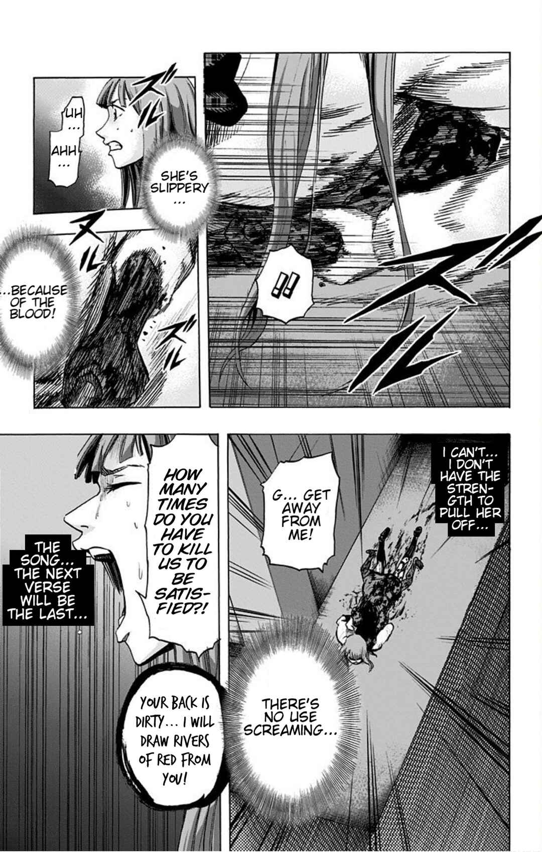 Karada Sagashi Chapter 15 - Page 7