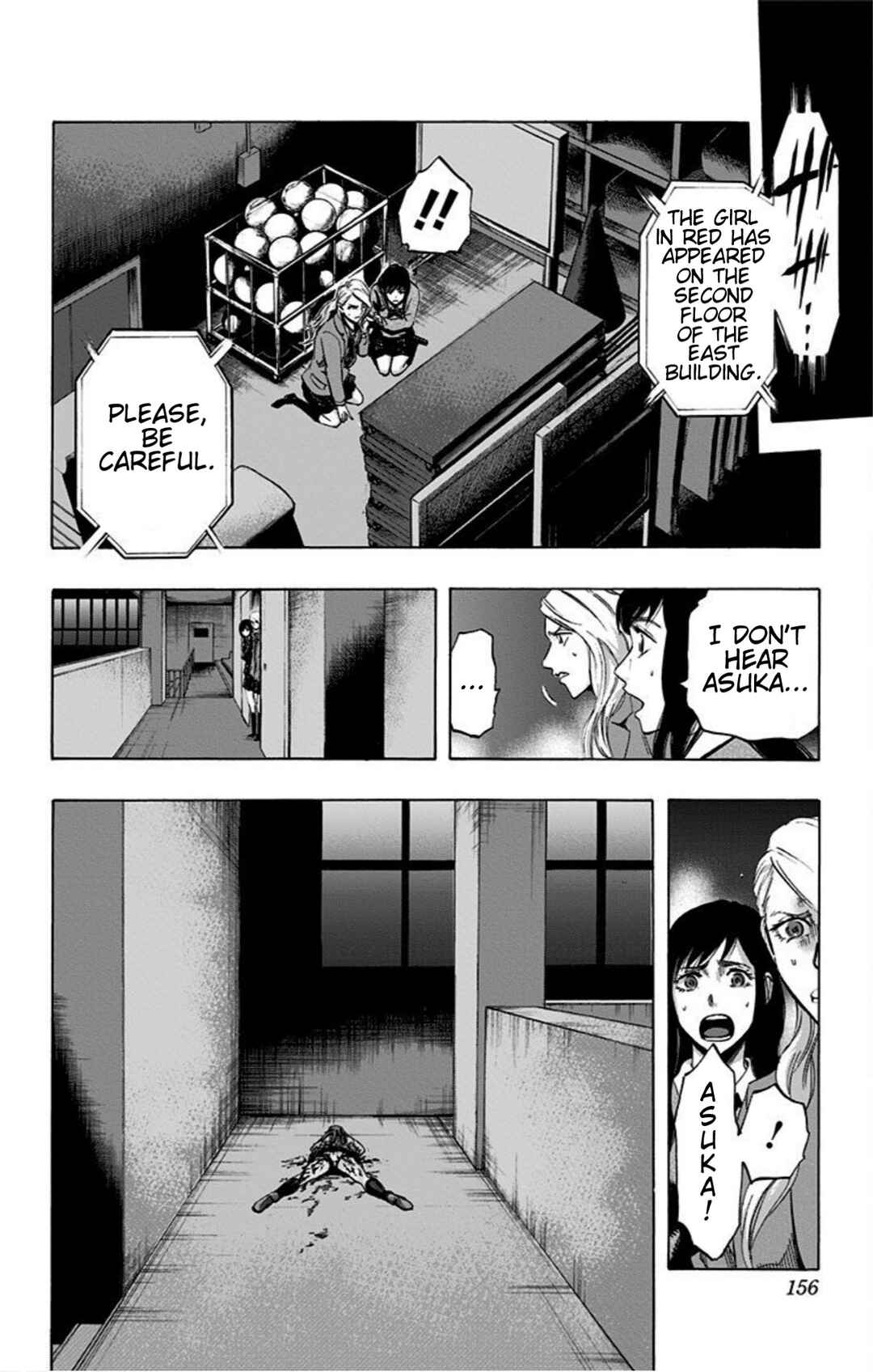 Karada Sagashi Chapter 15 - Page 8