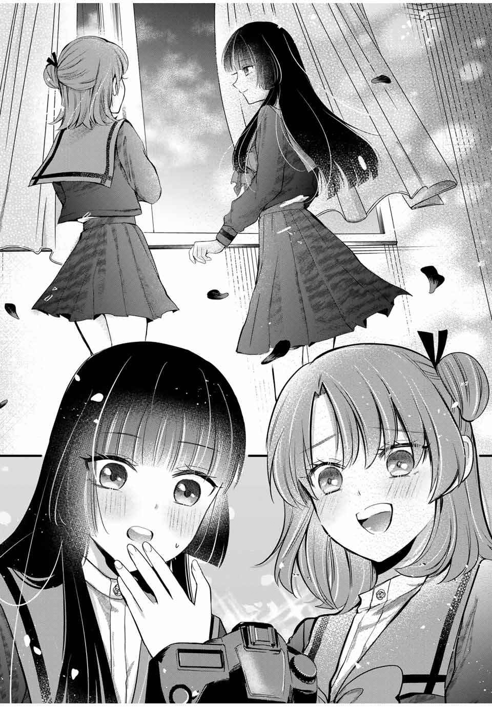 Houkago, Boku wa Kimi ni Naru Chapter 7 - Page 12