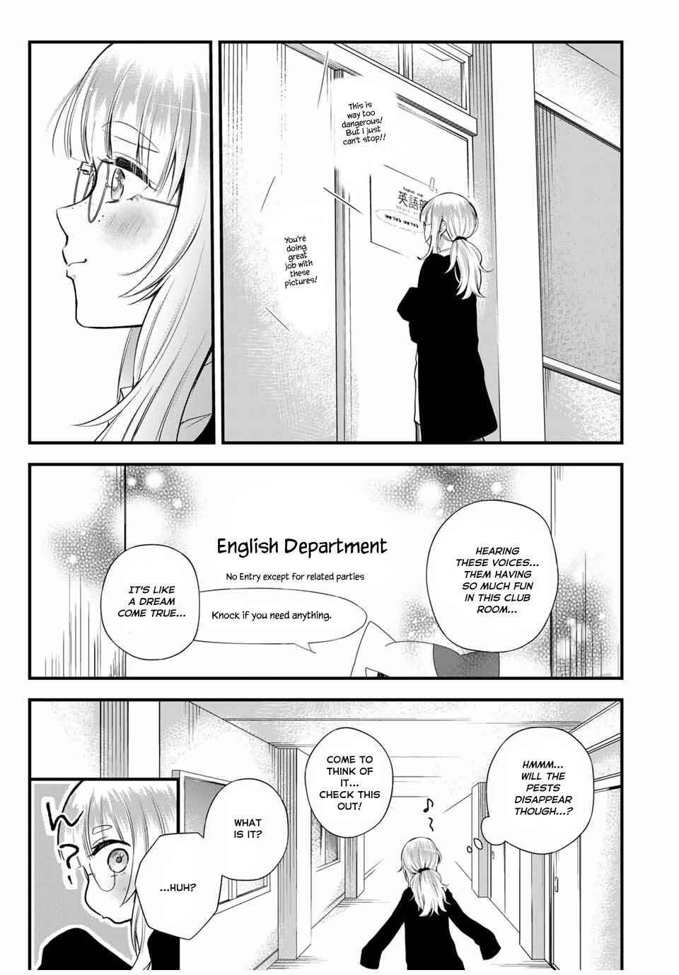 Houkago, Boku wa Kimi ni Naru Chapter 7 - Page 13