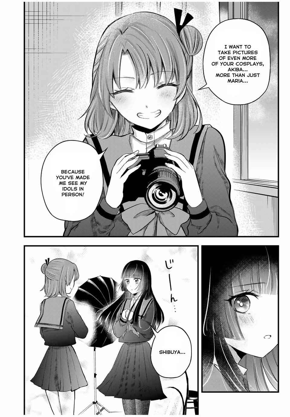 Houkago, Boku wa Kimi ni Naru Chapter 7 - Page 16