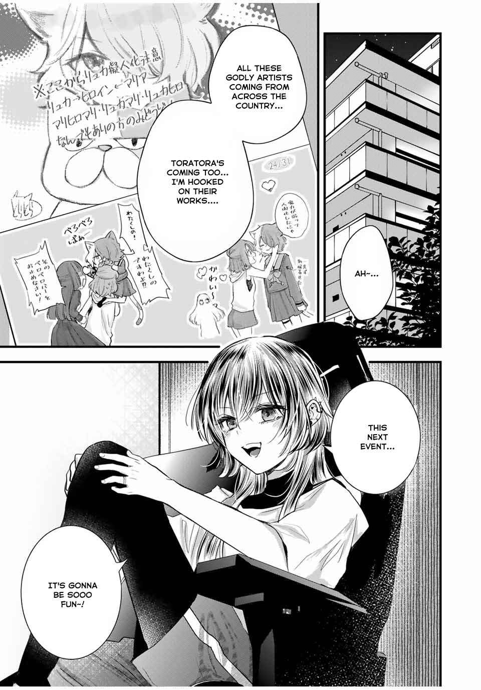 Houkago, Boku wa Kimi ni Naru Chapter 7 - Page 19