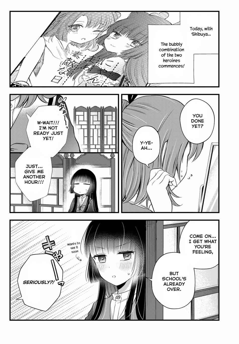 Houkago, Boku wa Kimi ni Naru Chapter 7 - Page 3