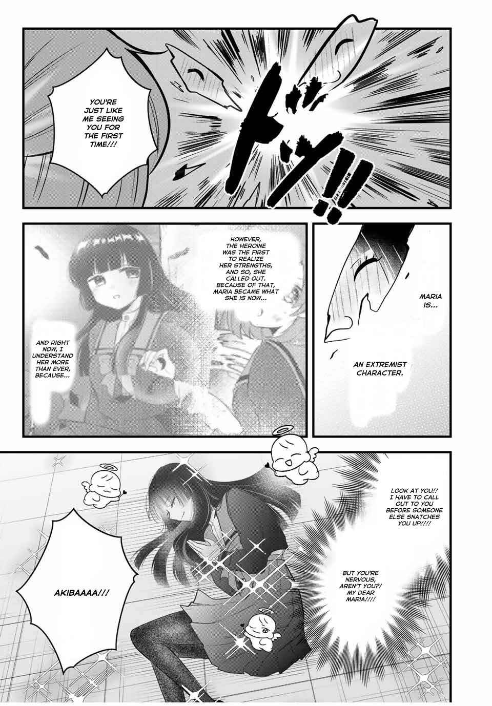 Houkago, Boku wa Kimi ni Naru Chapter 7 - Page 5