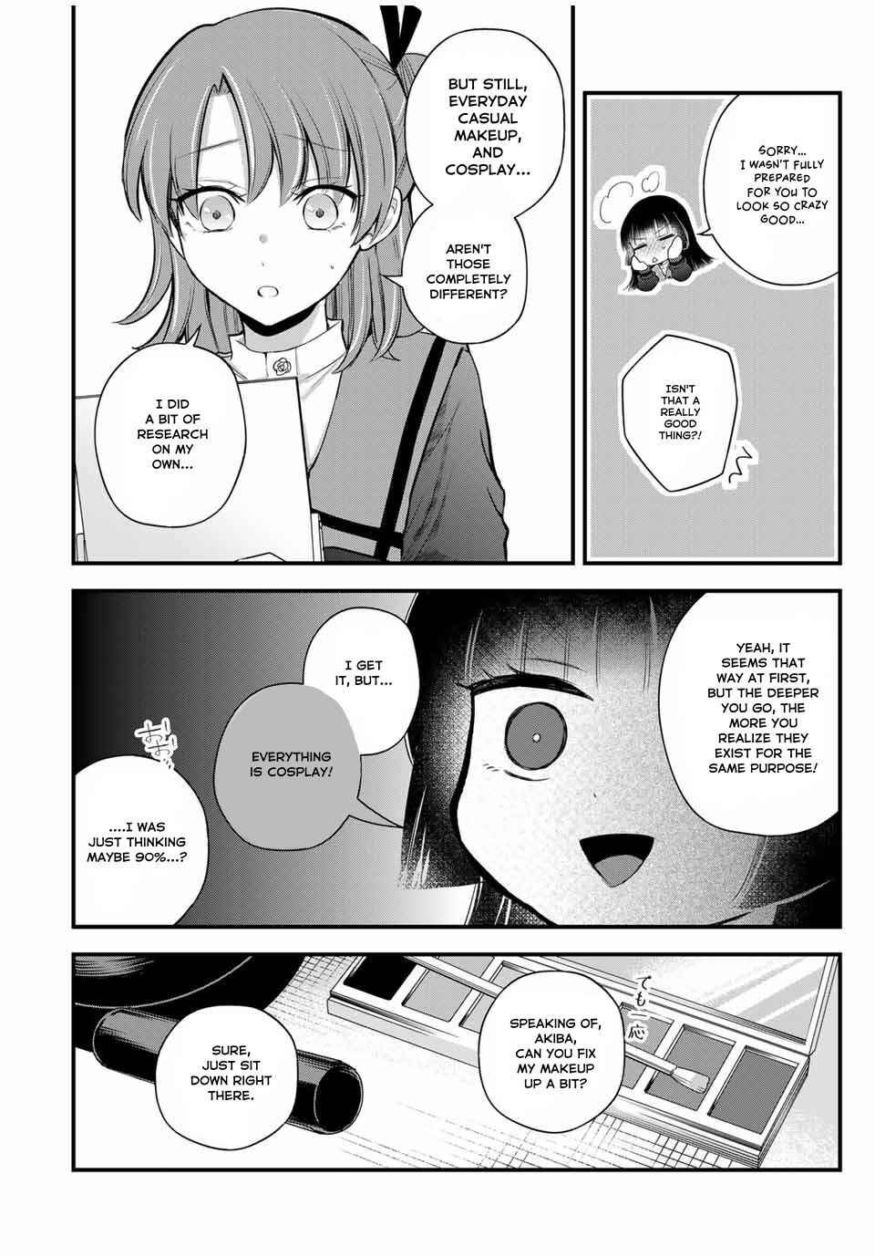 Houkago, Boku wa Kimi ni Naru Chapter 7 - Page 6