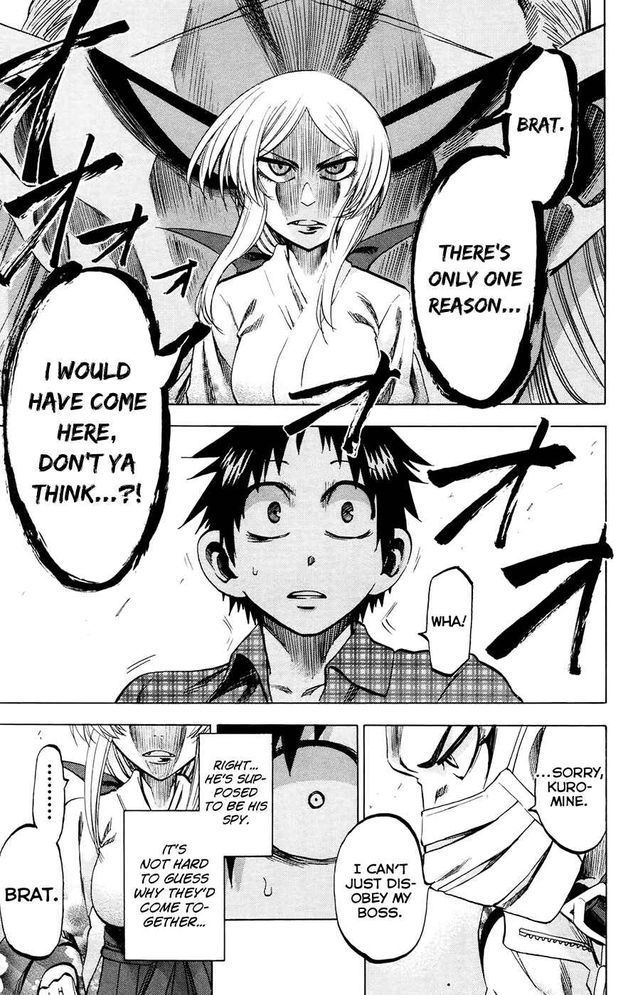 Jitsu wa Watashi wa Chapter 112 - Page 3