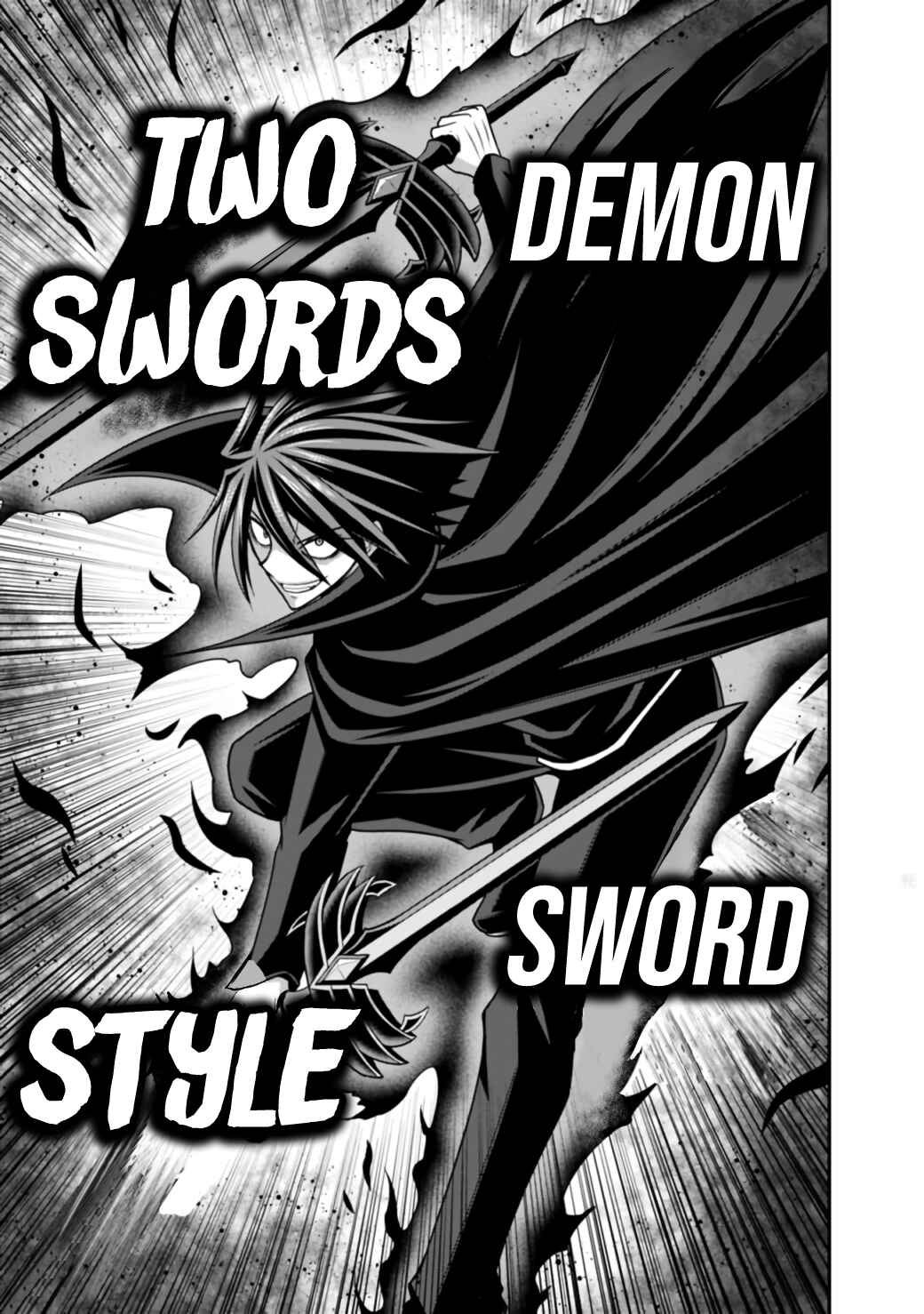 Kujibiki Tokushou: Musou Harem-ken Chapter 25.2 - Page 18