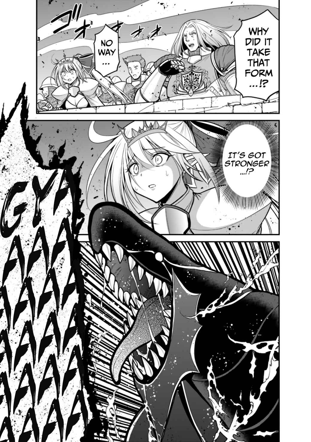 Kujibiki Tokushou: Musou Harem-ken Chapter 25.2 - Page 4