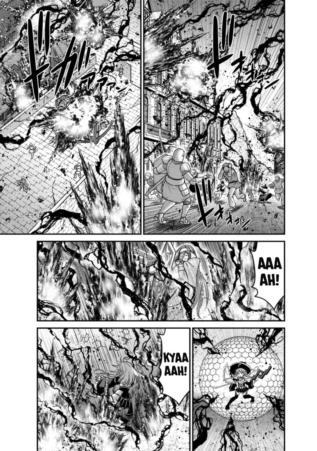 Kujibiki Tokushou: Musou Harem-ken Chapter 25.2 - Page 6