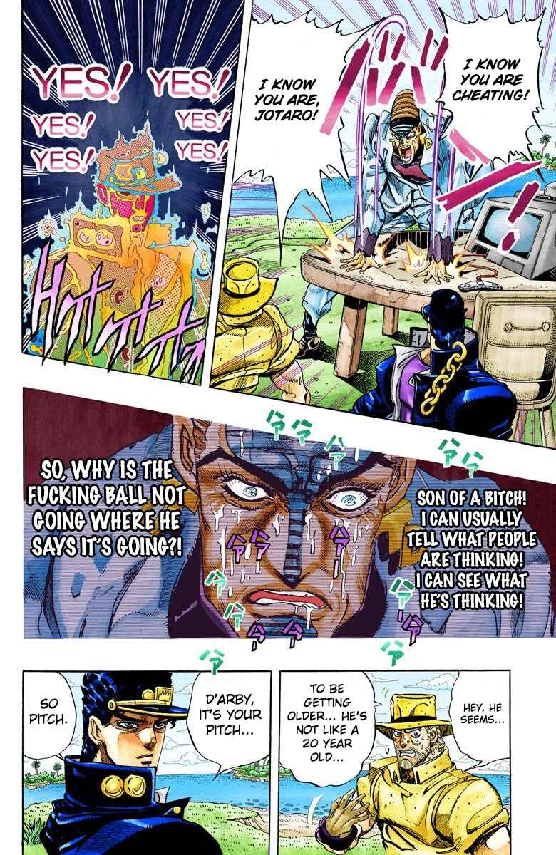 JoJo no Kimyou na Bouken: Part 3 - Stardust Crusaders Color-ban Chapter 124 - Page 11