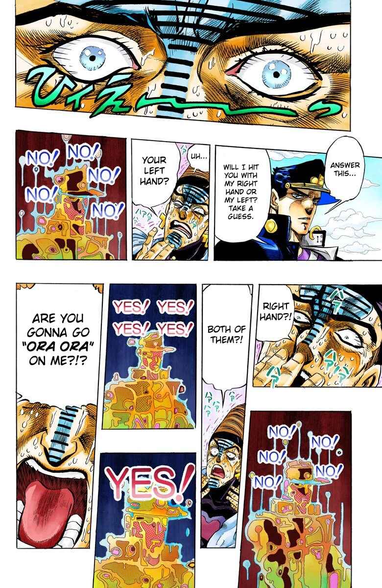 JoJo no Kimyou na Bouken: Part 3 - Stardust Crusaders Color-ban Chapter 124 - Page 19