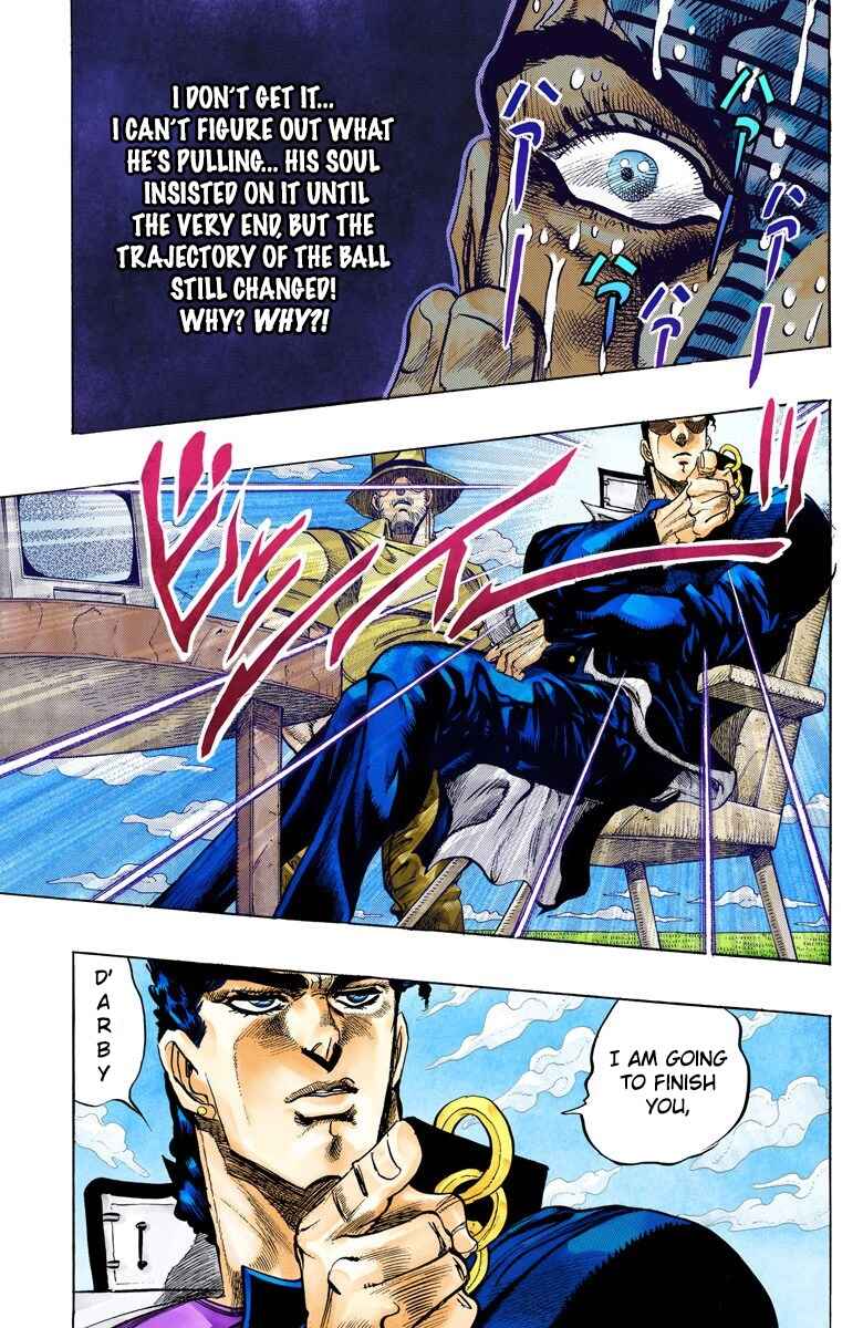 JoJo no Kimyou na Bouken: Part 3 - Stardust Crusaders Color-ban Chapter 124 - Page 8