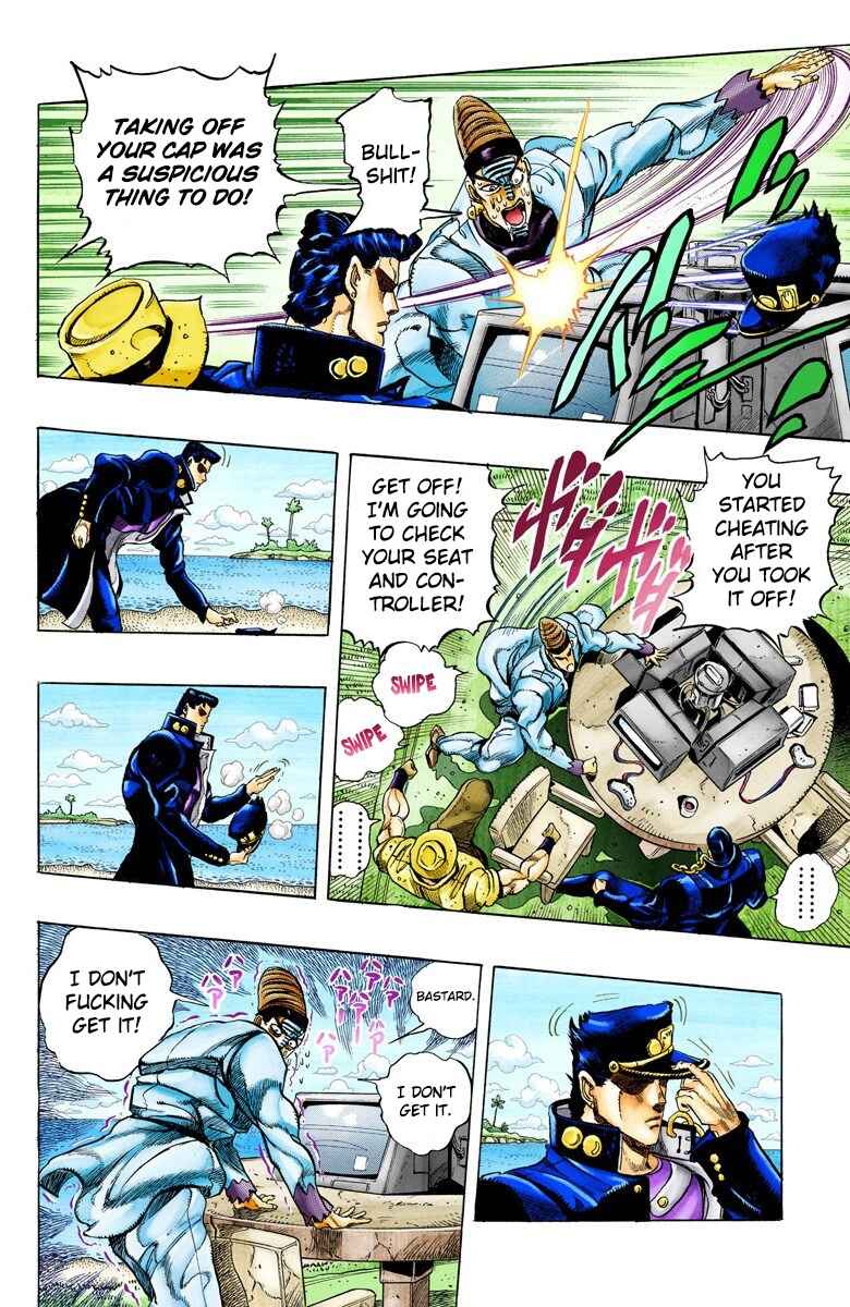 JoJo no Kimyou na Bouken: Part 3 - Stardust Crusaders Color-ban Chapter 124 - Page 9