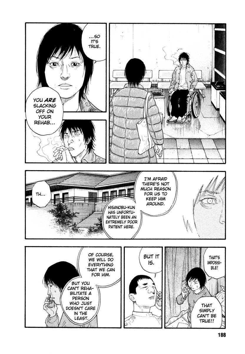 REAL Chapter 30 - Page 12