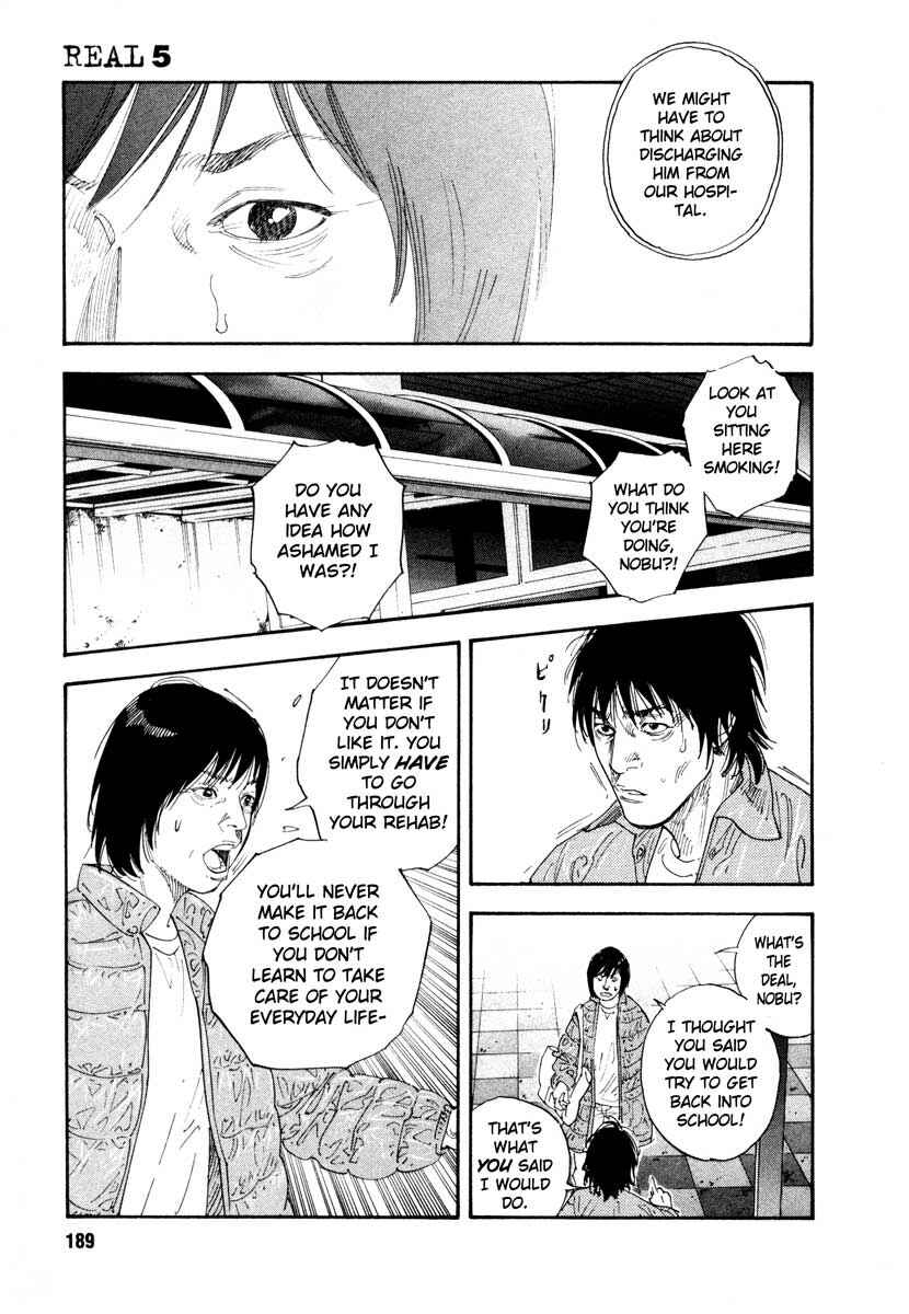 REAL Chapter 30 - Page 13