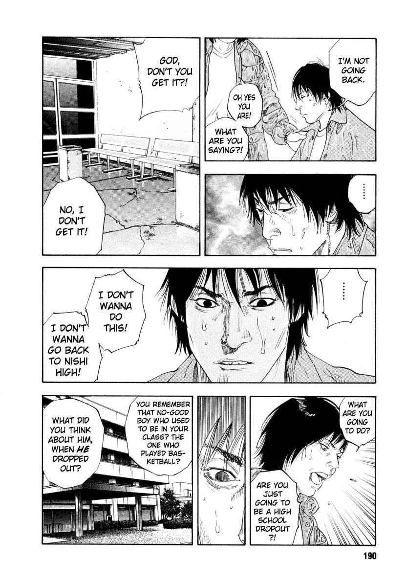 REAL Chapter 30 - Page 14