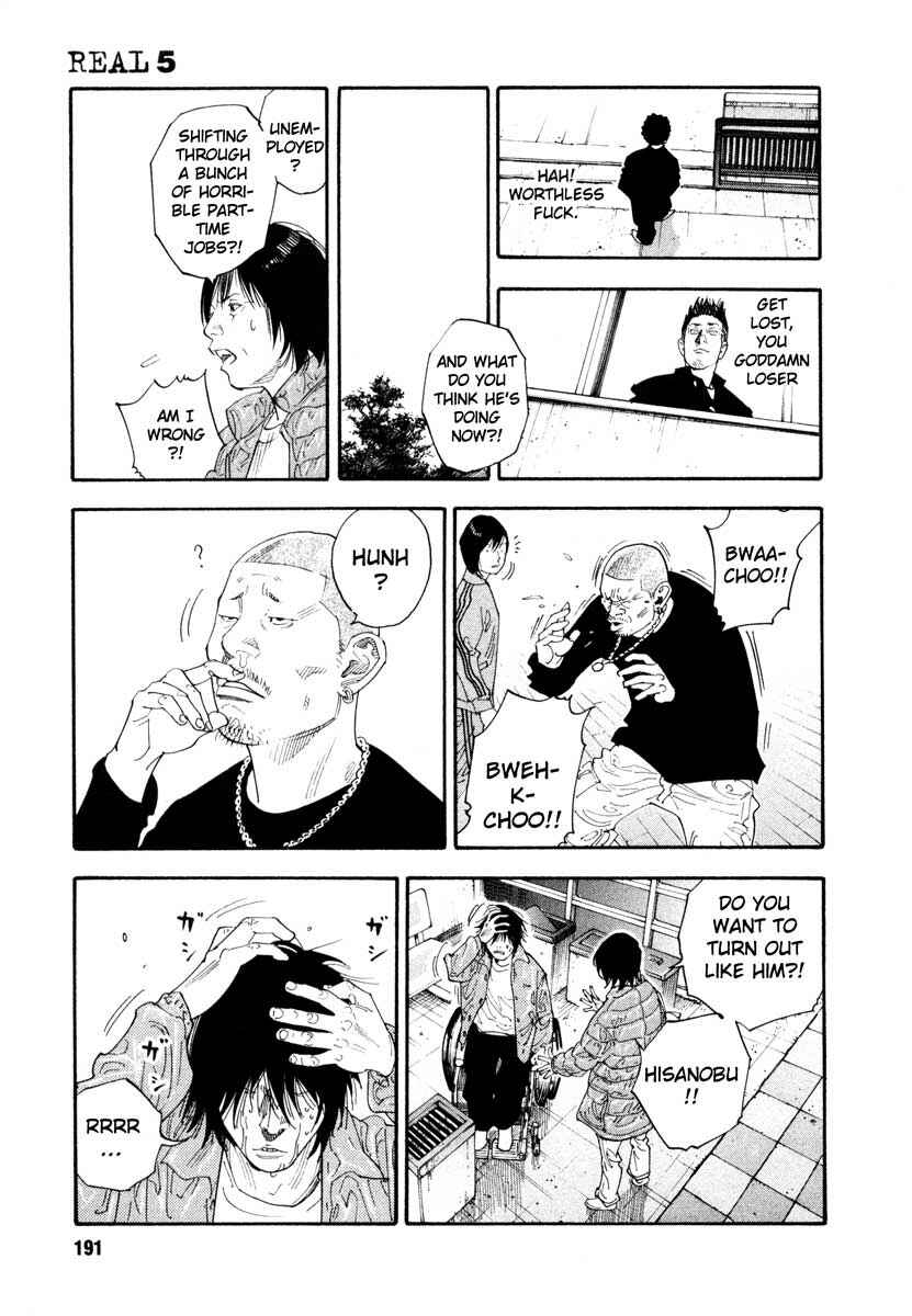 REAL Chapter 30 - Page 15