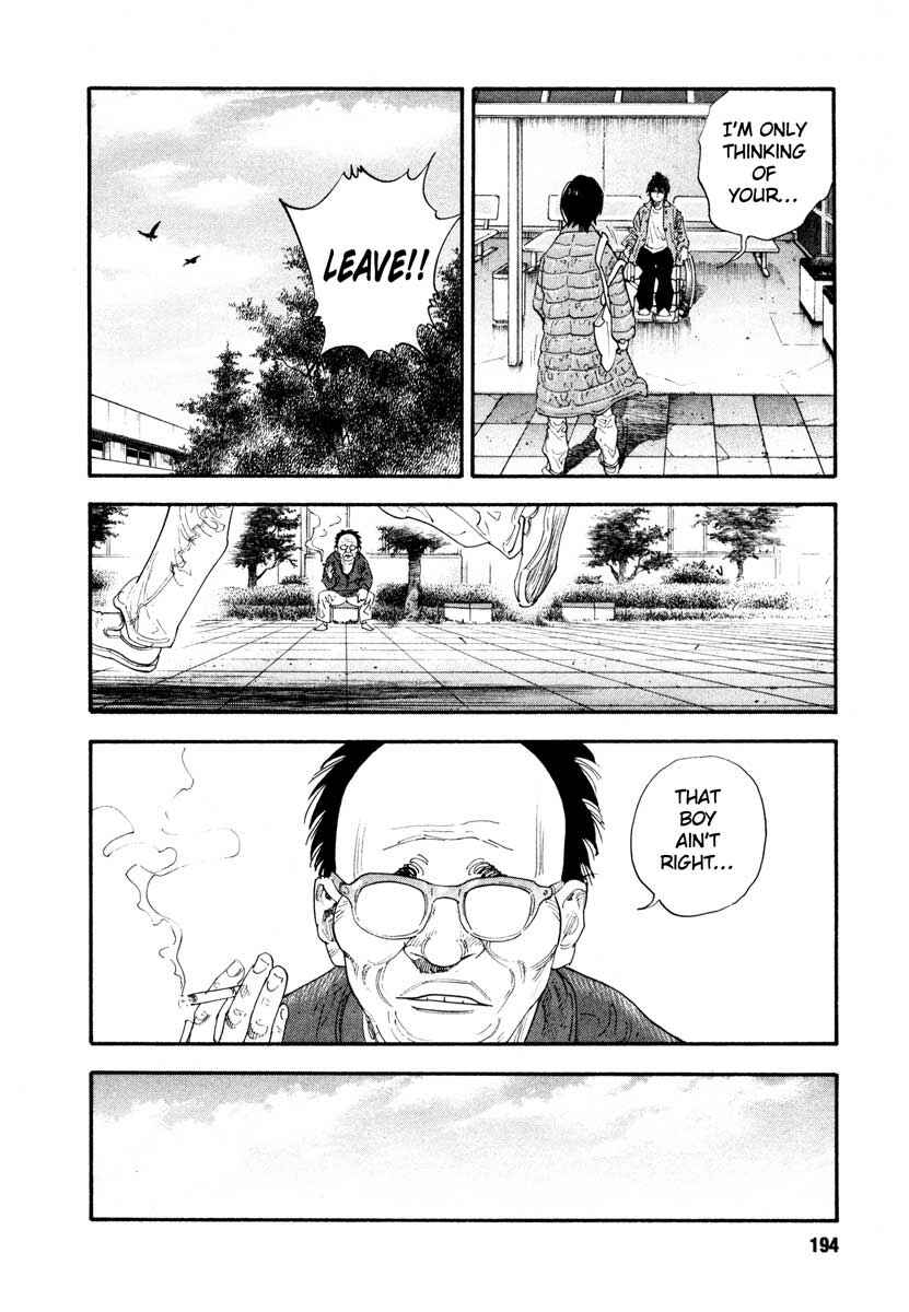 REAL Chapter 30 - Page 18