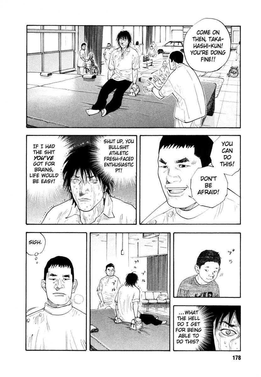 REAL Chapter 30 - Page 2