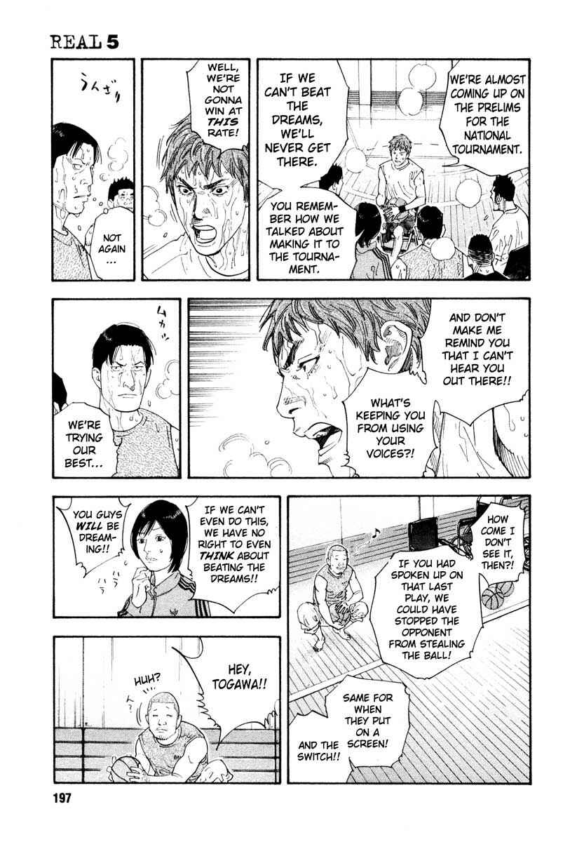 REAL Chapter 30 - Page 21