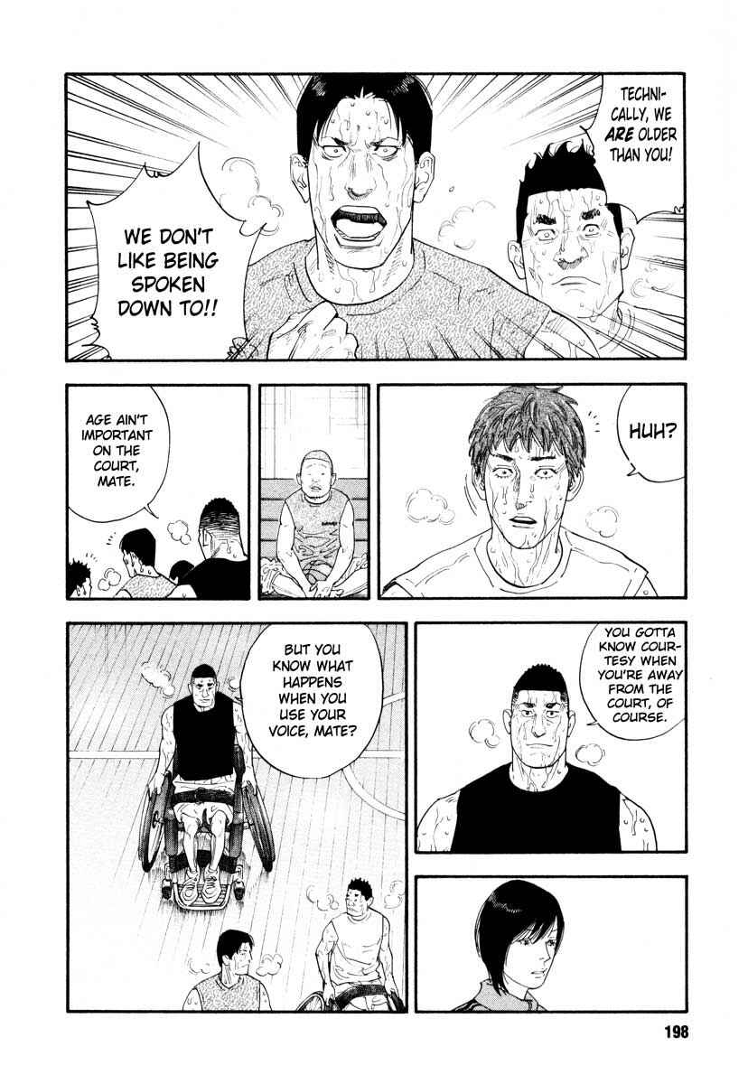 REAL Chapter 30 - Page 22