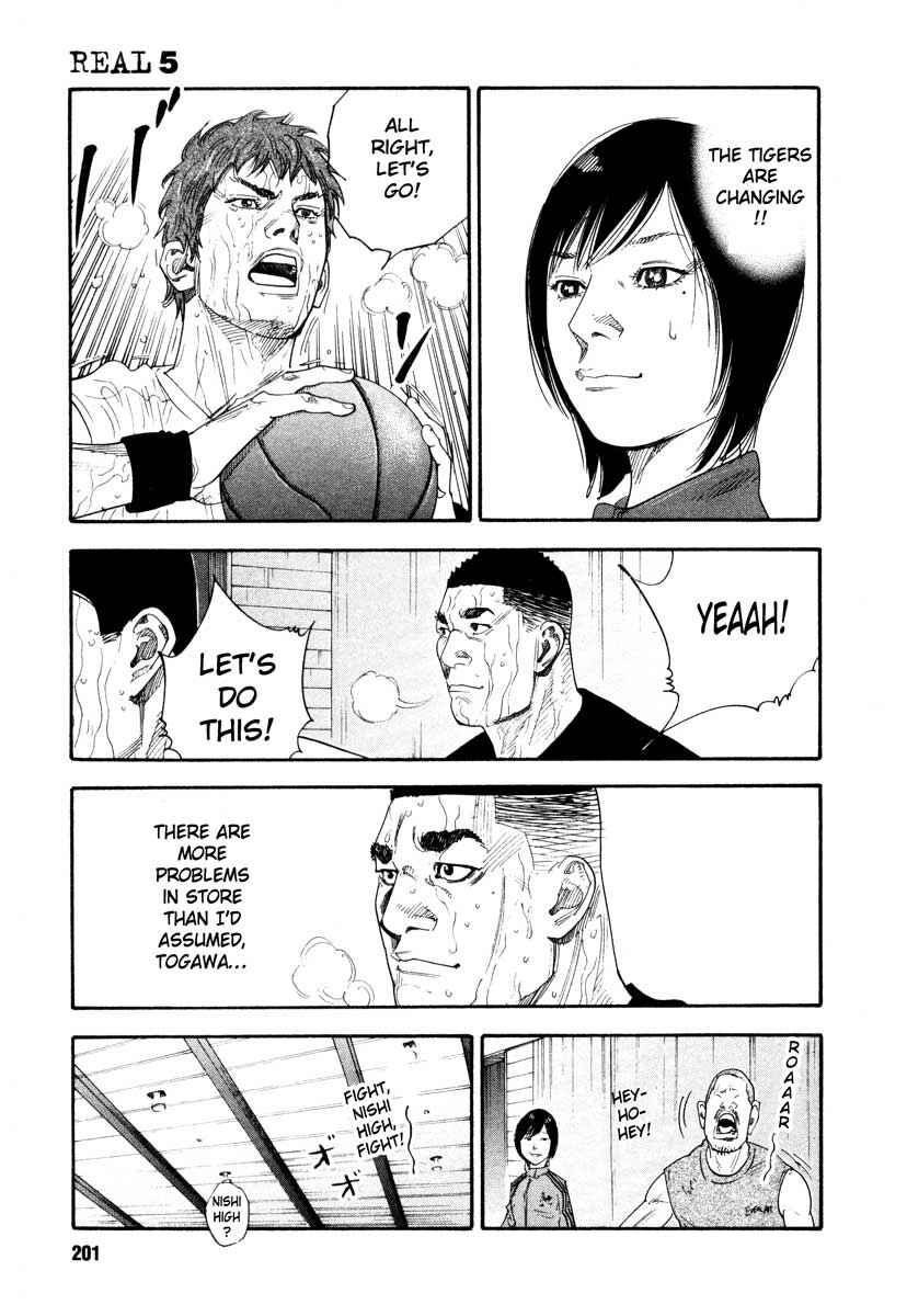 REAL Chapter 30 - Page 25