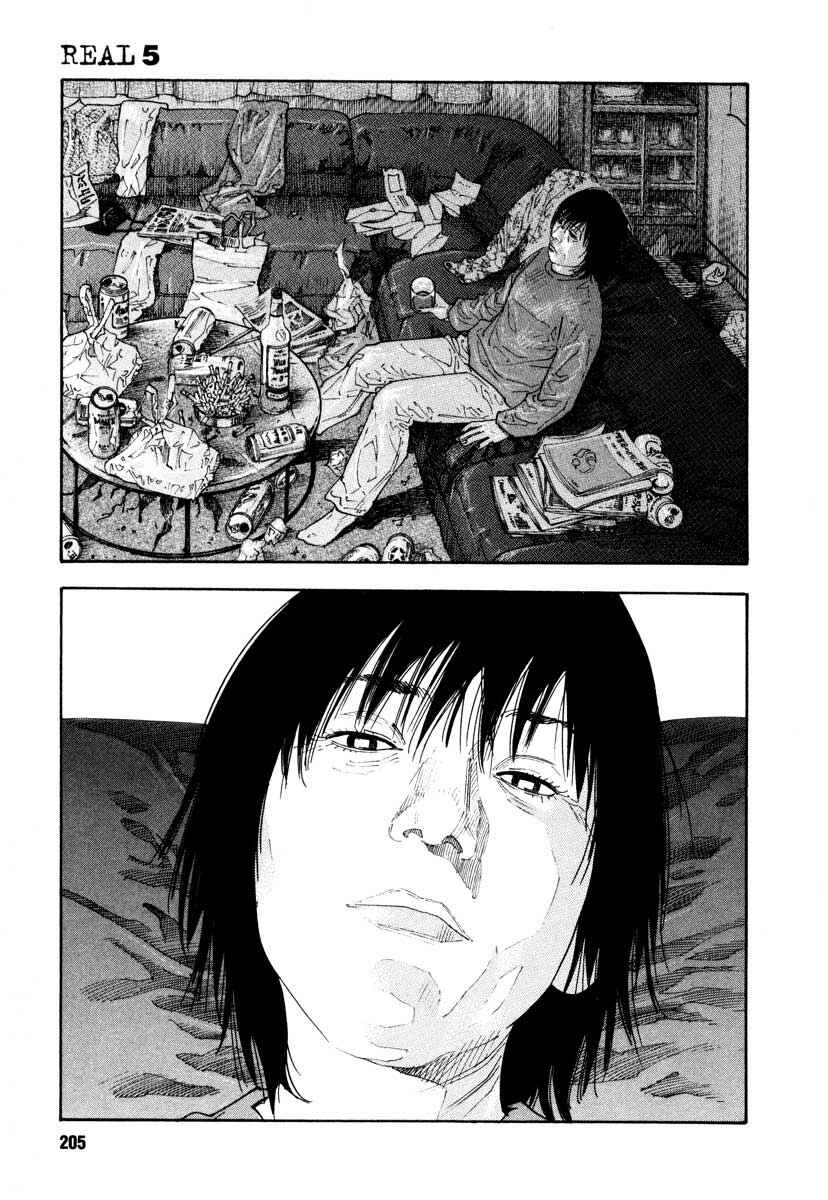 REAL Chapter 30 - Page 29