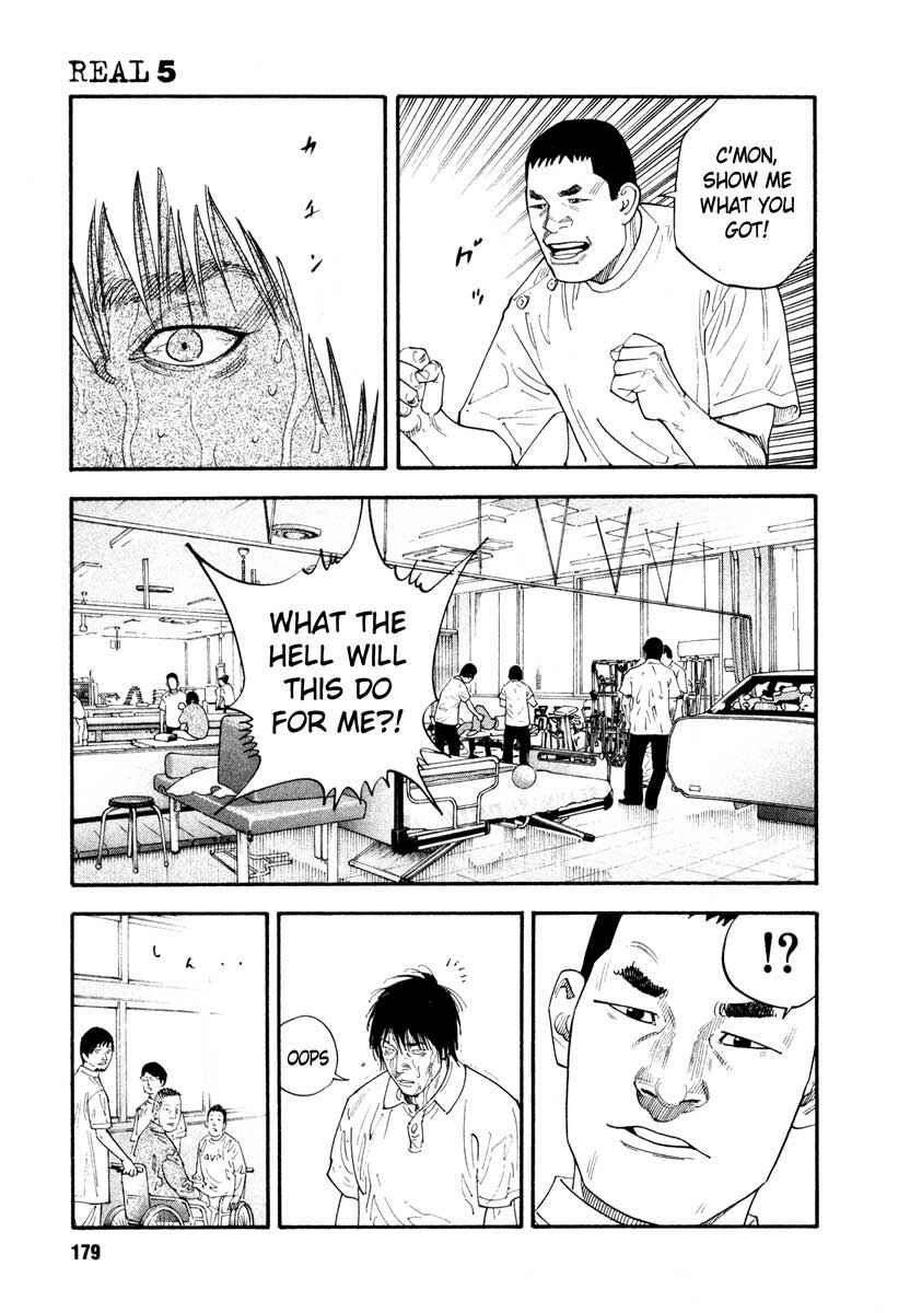 REAL Chapter 30 - Page 3