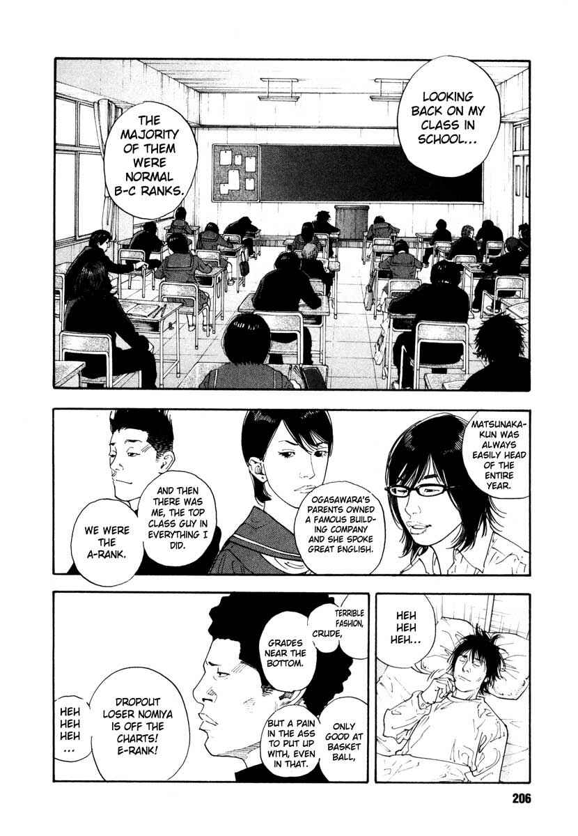 REAL Chapter 30 - Page 30