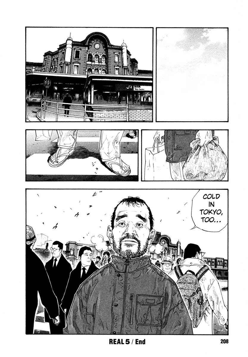 REAL Chapter 30 - Page 32