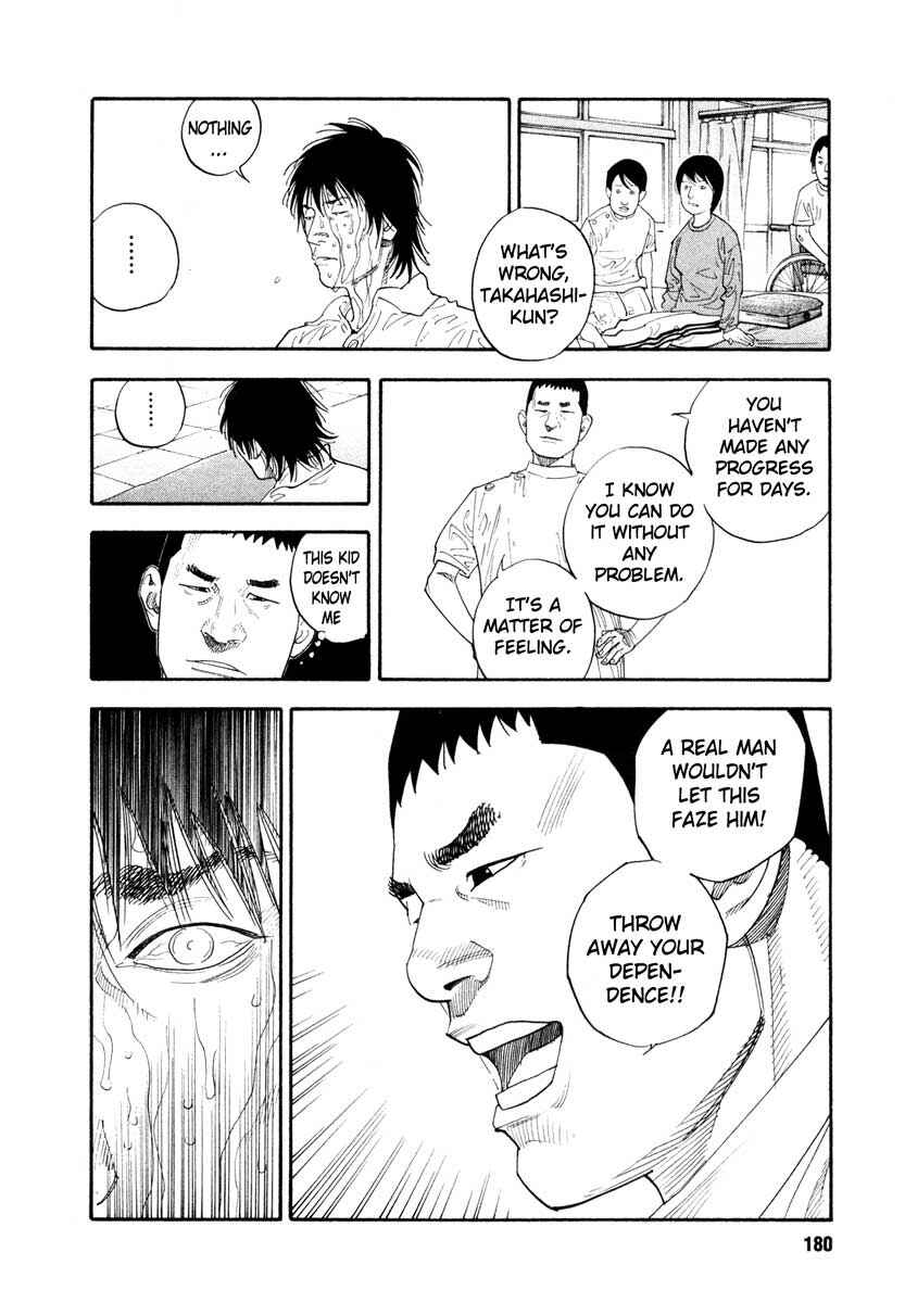REAL Chapter 30 - Page 4