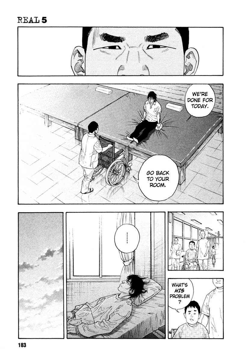 REAL Chapter 30 - Page 7