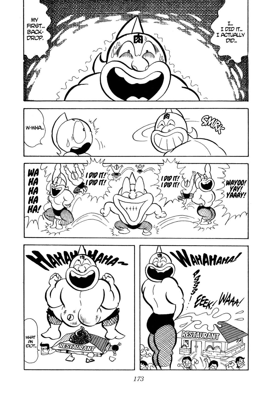 Kinnikuman Chapter 12 - Page 11