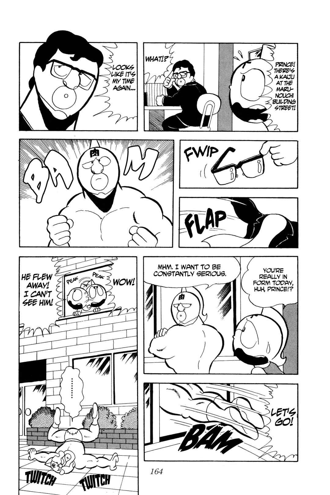 Kinnikuman Chapter 12 - Page 2