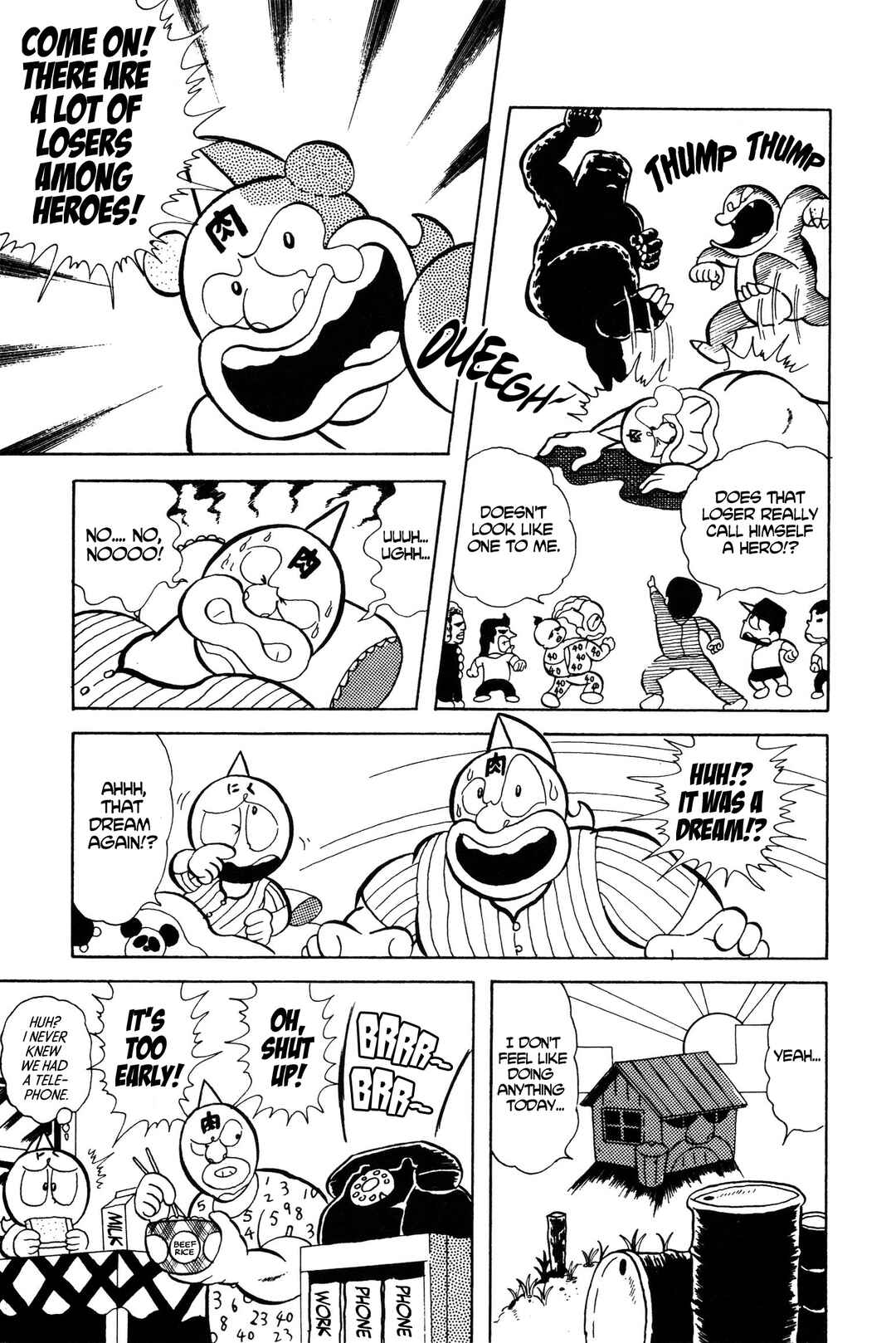 Kinnikuman Chapter 12 - Page 3