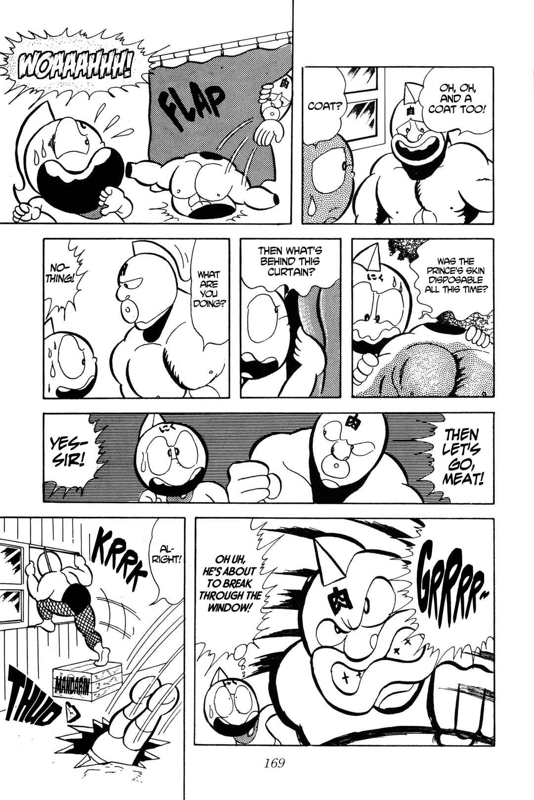 Kinnikuman Chapter 12 - Page 7