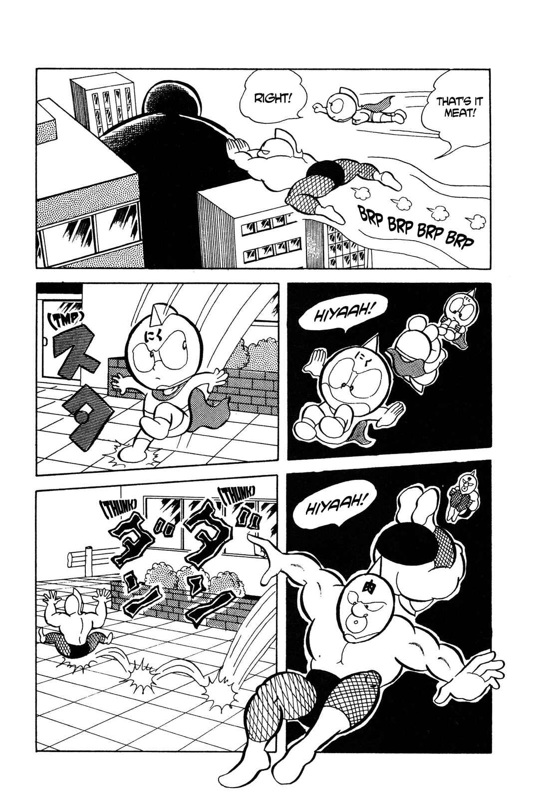 Kinnikuman Chapter 12 - Page 8