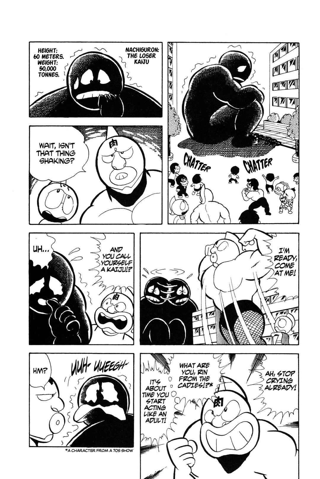 Kinnikuman Chapter 12 - Page 9