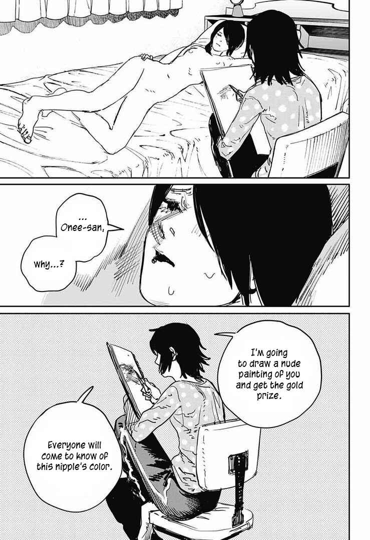 Tatsuki Fujimoto Short Story Collection Chapter 4 - Page 17