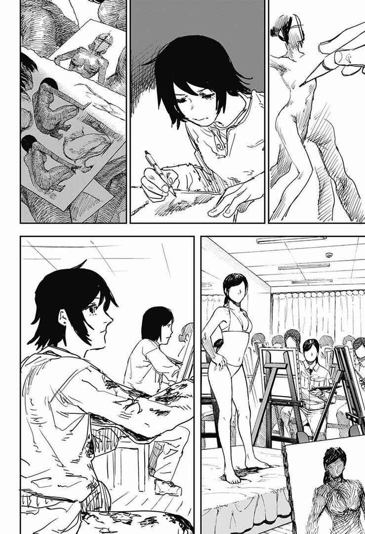 Tatsuki Fujimoto Short Story Collection Chapter 4 - Page 32