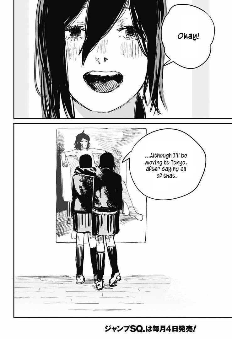 Tatsuki Fujimoto Short Story Collection Chapter 4 - Page 39