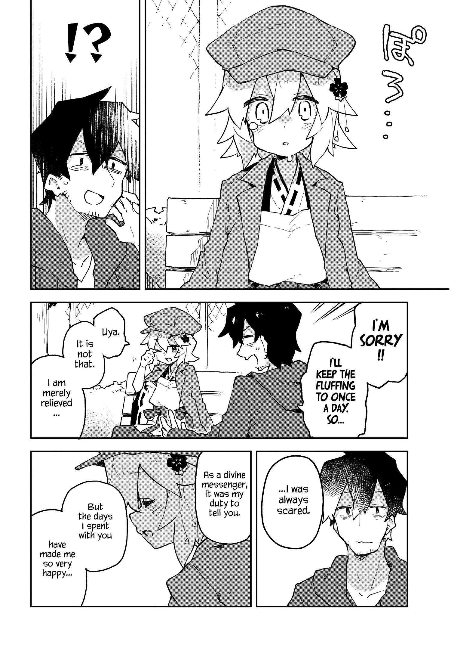Sewayaki Kitsune no Senko-san Chapter 53 - Page 14