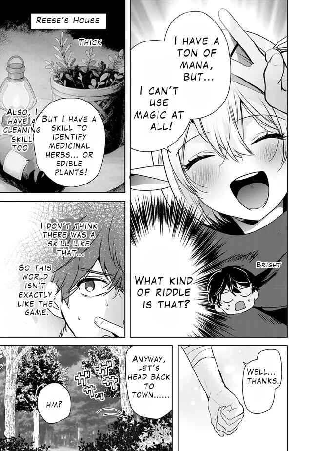 Auto Skill de Ore dake Chousoku Level Up ~Megami ga Michibiku Taida na Tenseisha no Sakutto Isekai Kouryaku~ Chapter 3.1 - Page 6